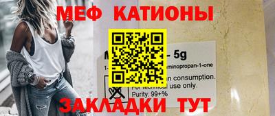 прущая мука Будённовск