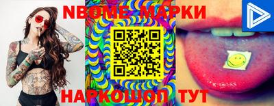 бутират Бугуруслан