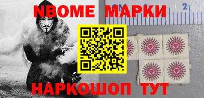 бутират Бугуруслан