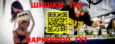 прущая мука Будённовск