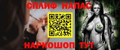 бутират Бугуруслан
