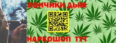 прущая мука Будённовск