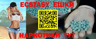 прущая мука Будённовск