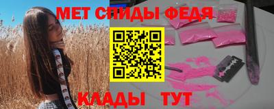 бутират Бугуруслан