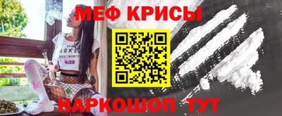 прущая мука Будённовск